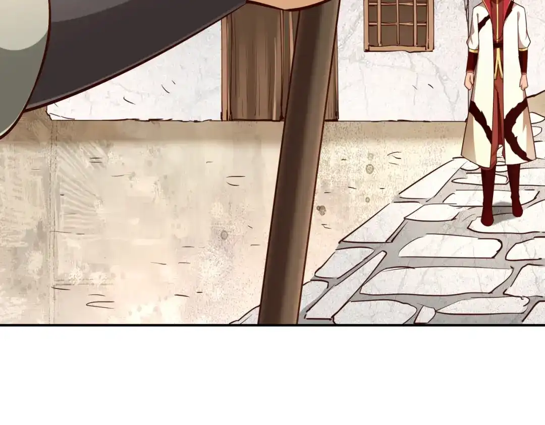 《武灵剑尊》第59话 第52页
