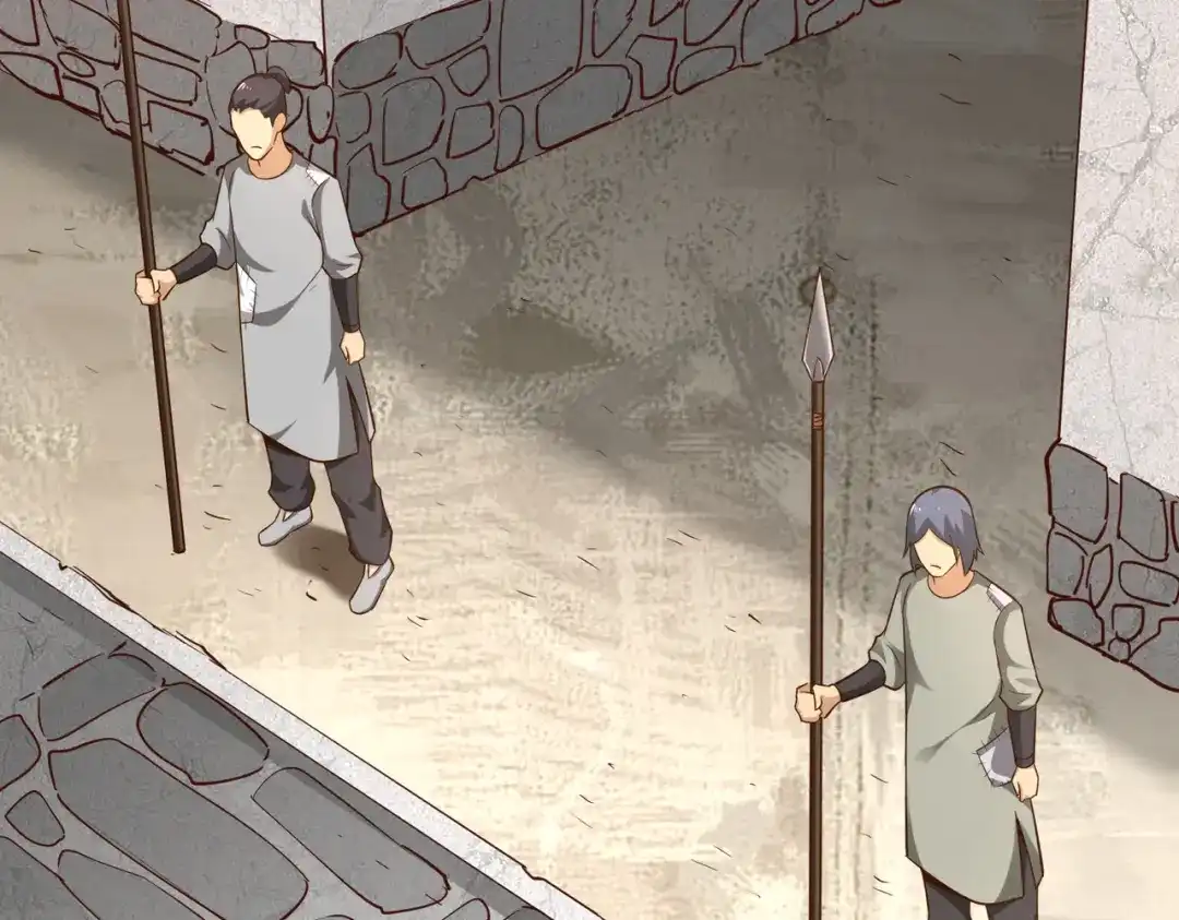 《武灵剑尊》第59话 第49页