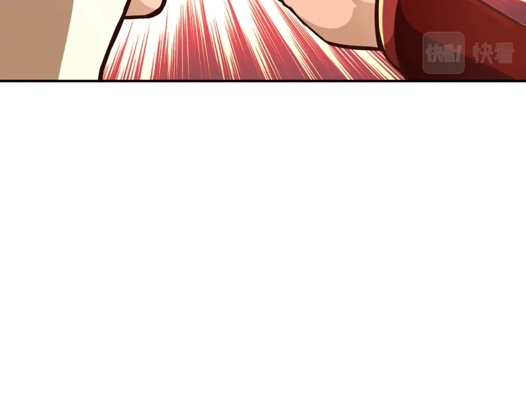 《武灵剑尊》第61话 第48页