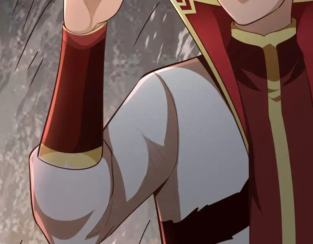 《武灵剑尊》第61话 第76页
