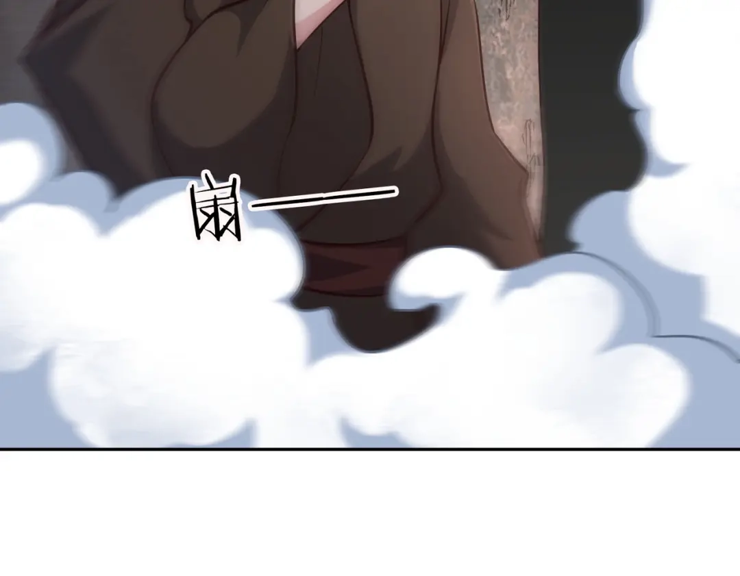 《武灵剑尊》第63话 第24页