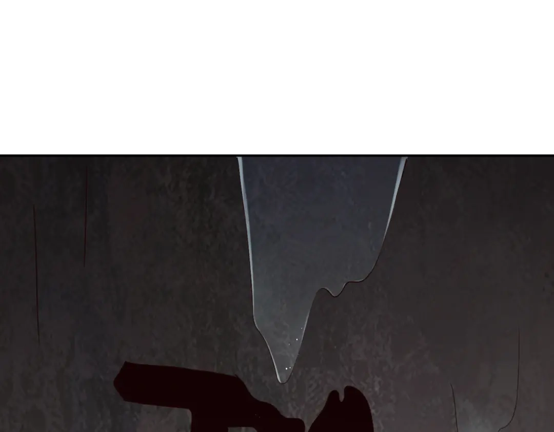 《武灵剑尊》第63话 第7页