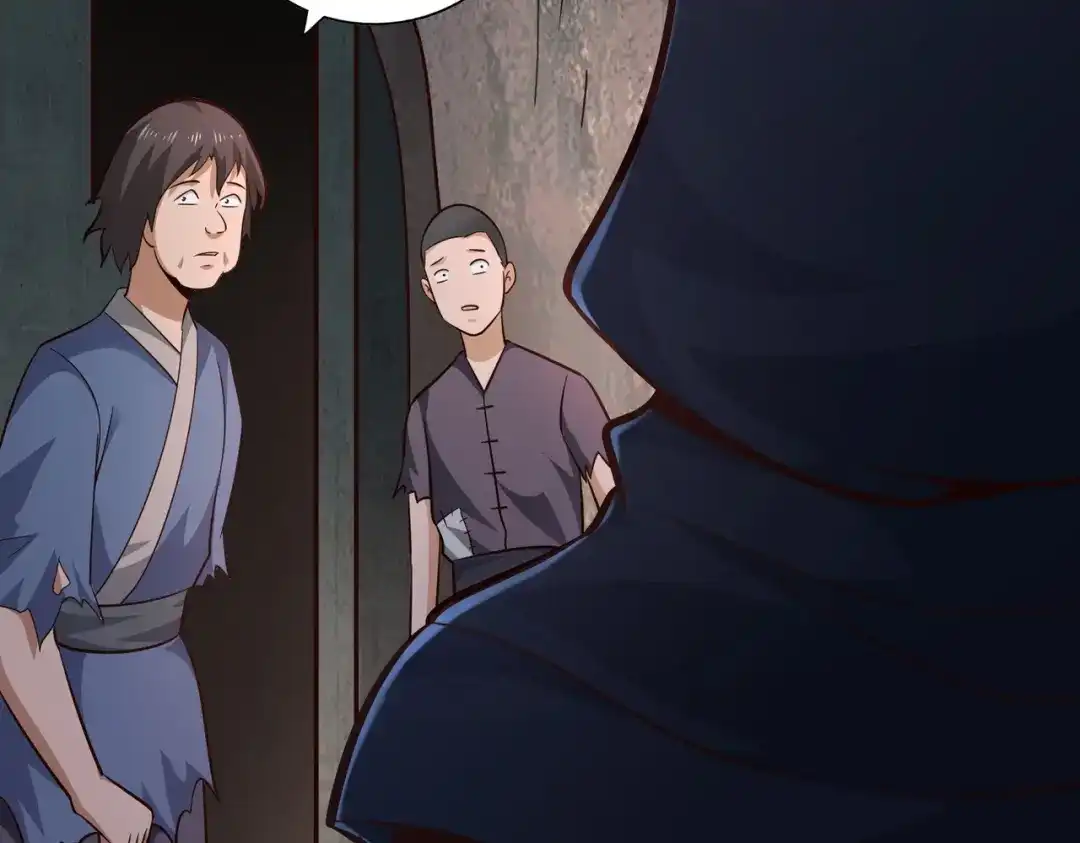 《武灵剑尊》第63话 第68页