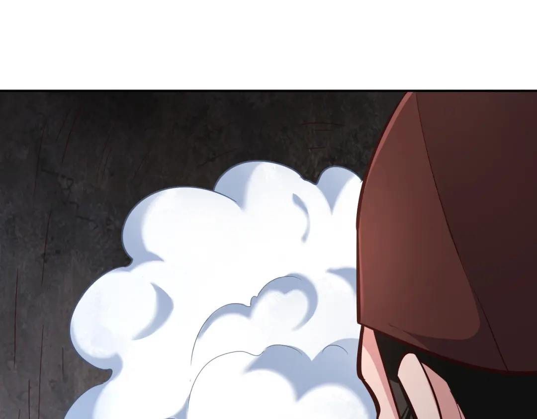 《武灵剑尊》第63话 第21页
