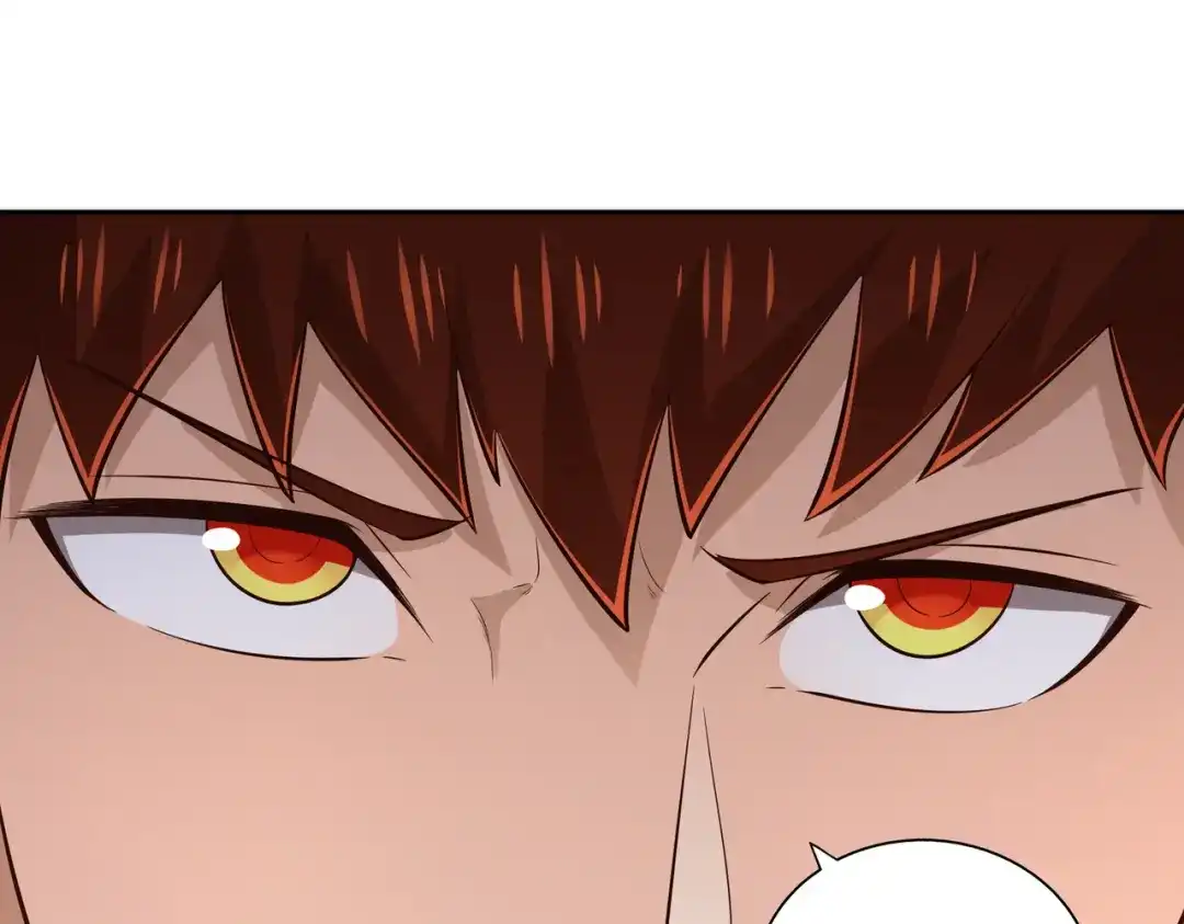 《武灵剑尊》第64话 第53页