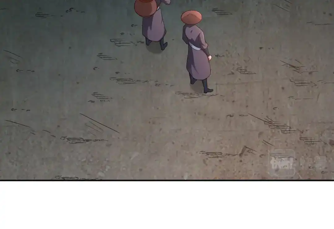 《武灵剑尊》第64话 第58页