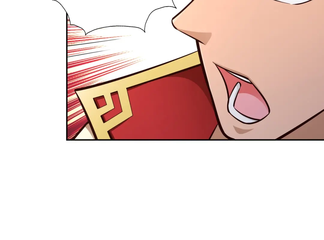 《武灵剑尊》第65话 第78页