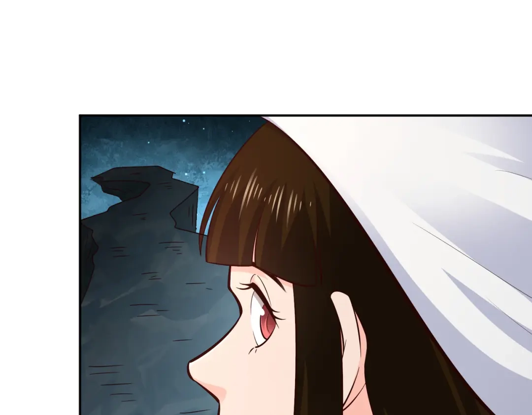 《武灵剑尊》第65话 第48页