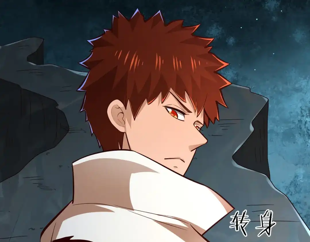 《武灵剑尊》第65话 第52页