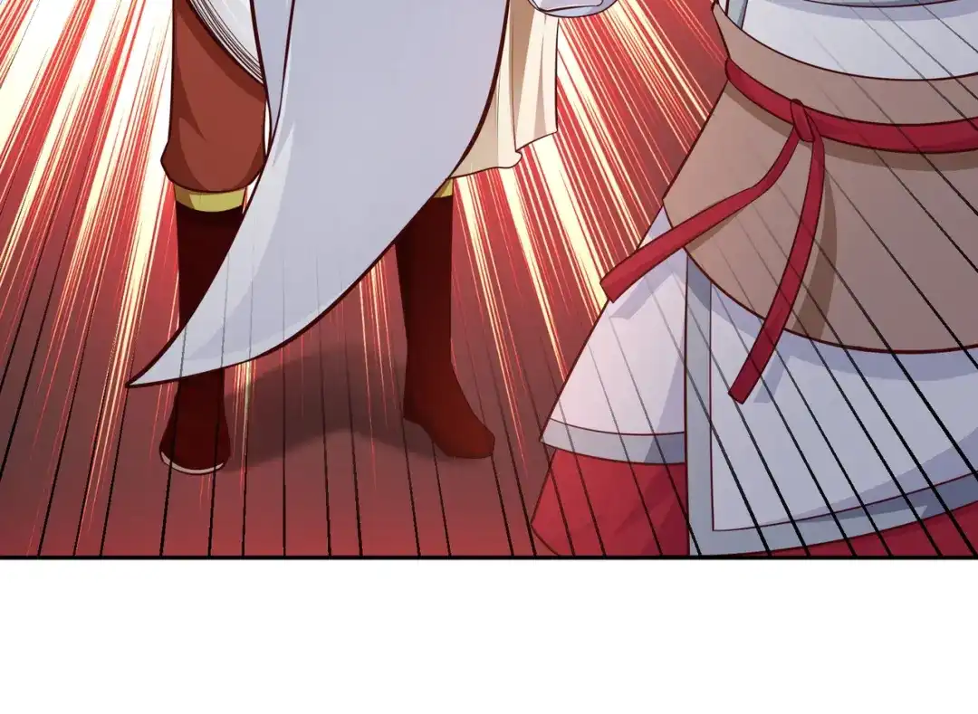 《武灵剑尊》第66话 第67页