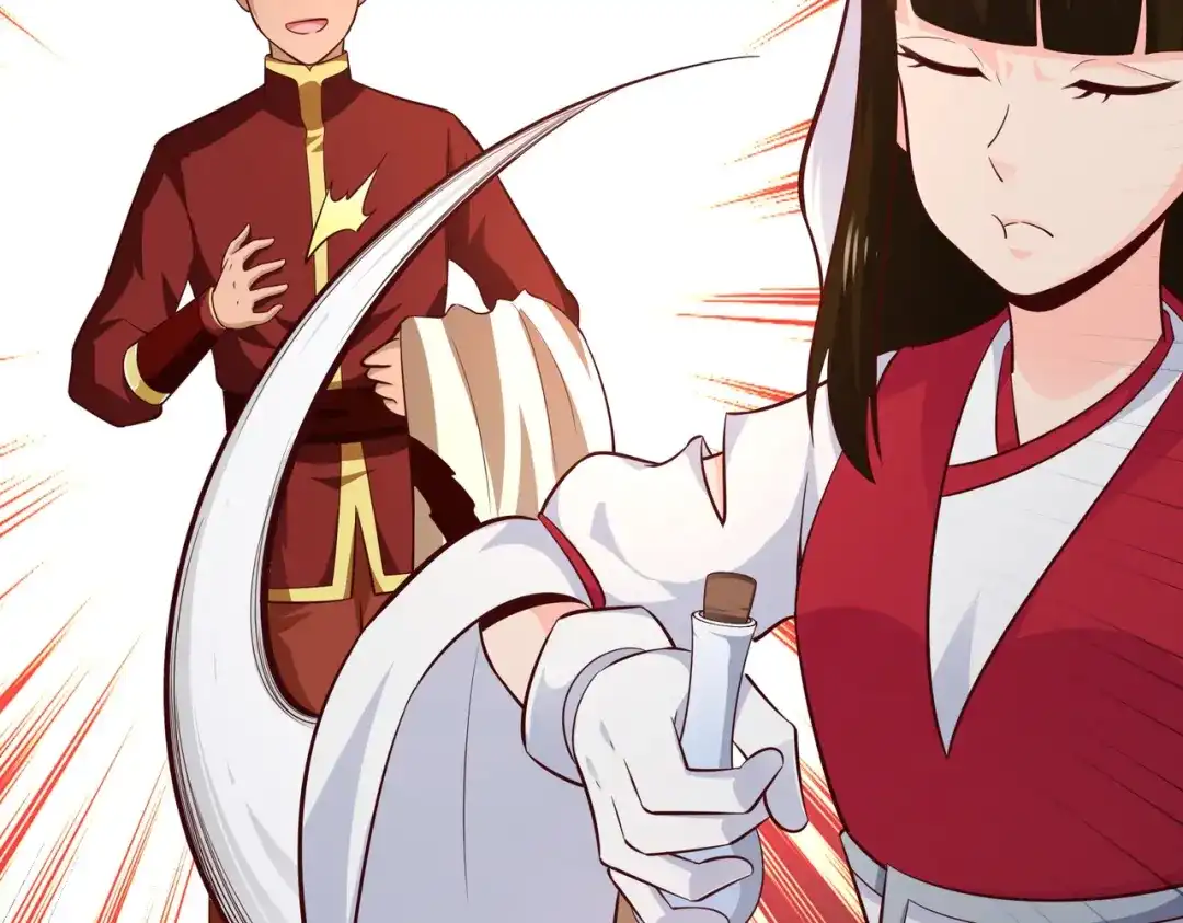《武灵剑尊》第66话 第66页