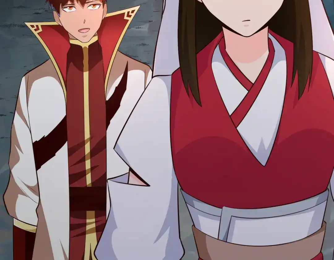 《武灵剑尊》第66话 第73页