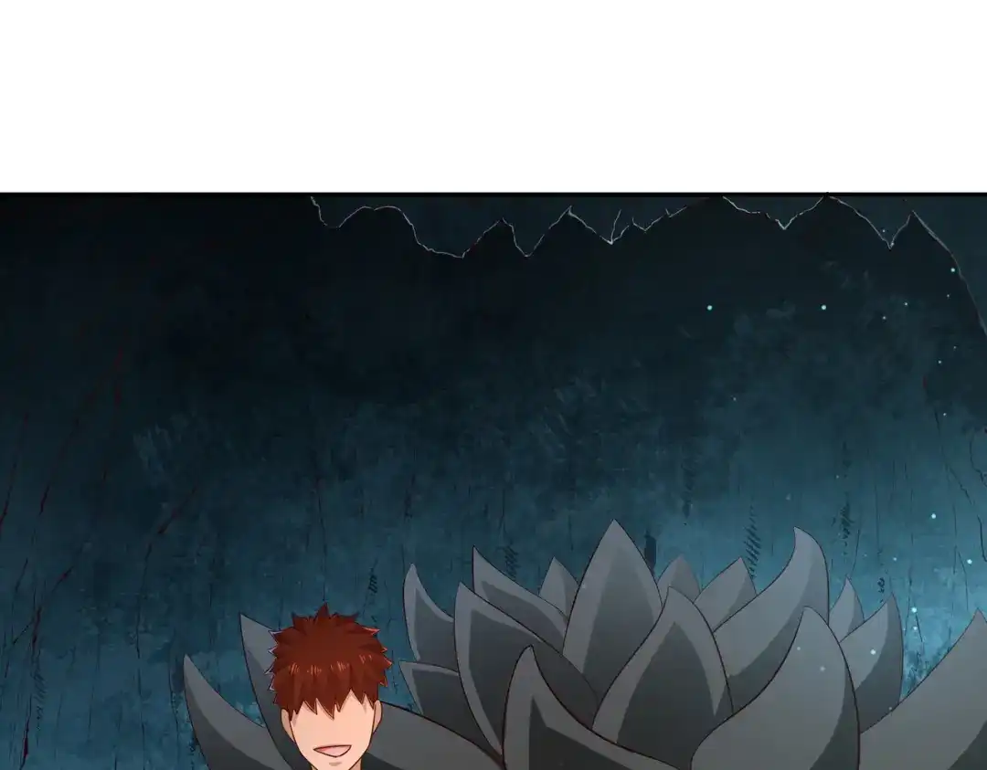 《武灵剑尊》第66话 第46页