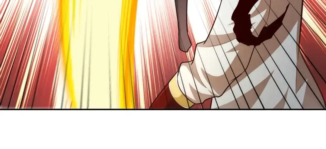 《武灵剑尊》第67话 第83页