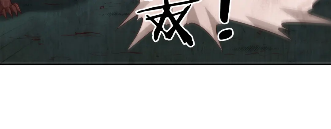 《武灵剑尊》第67话 第35页