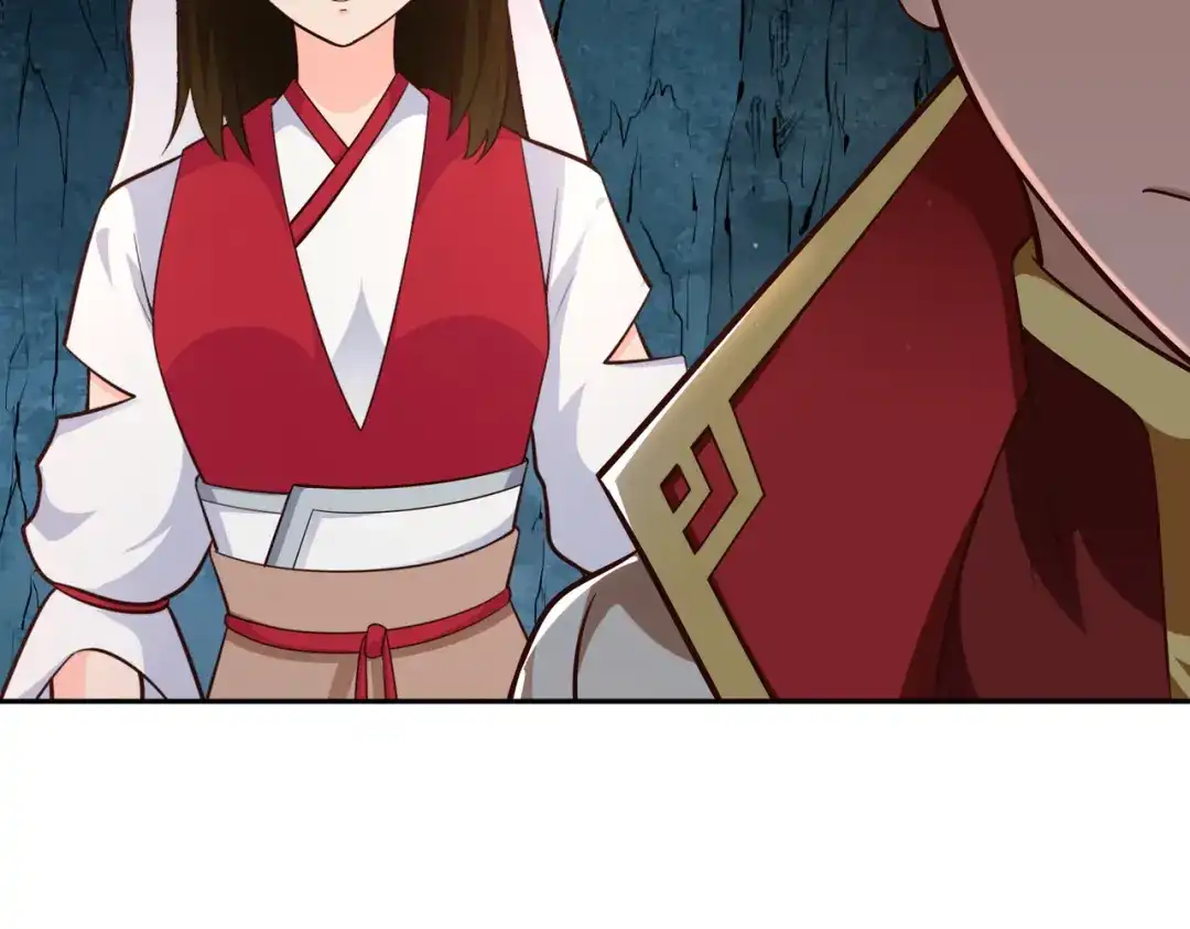 《武灵剑尊》第67话 第11页