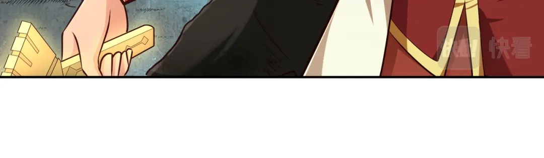 《武灵剑尊》第67话 第74页
