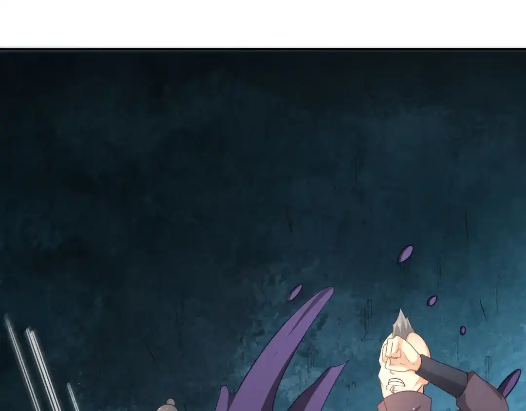 《武灵剑尊》第68话 第22页