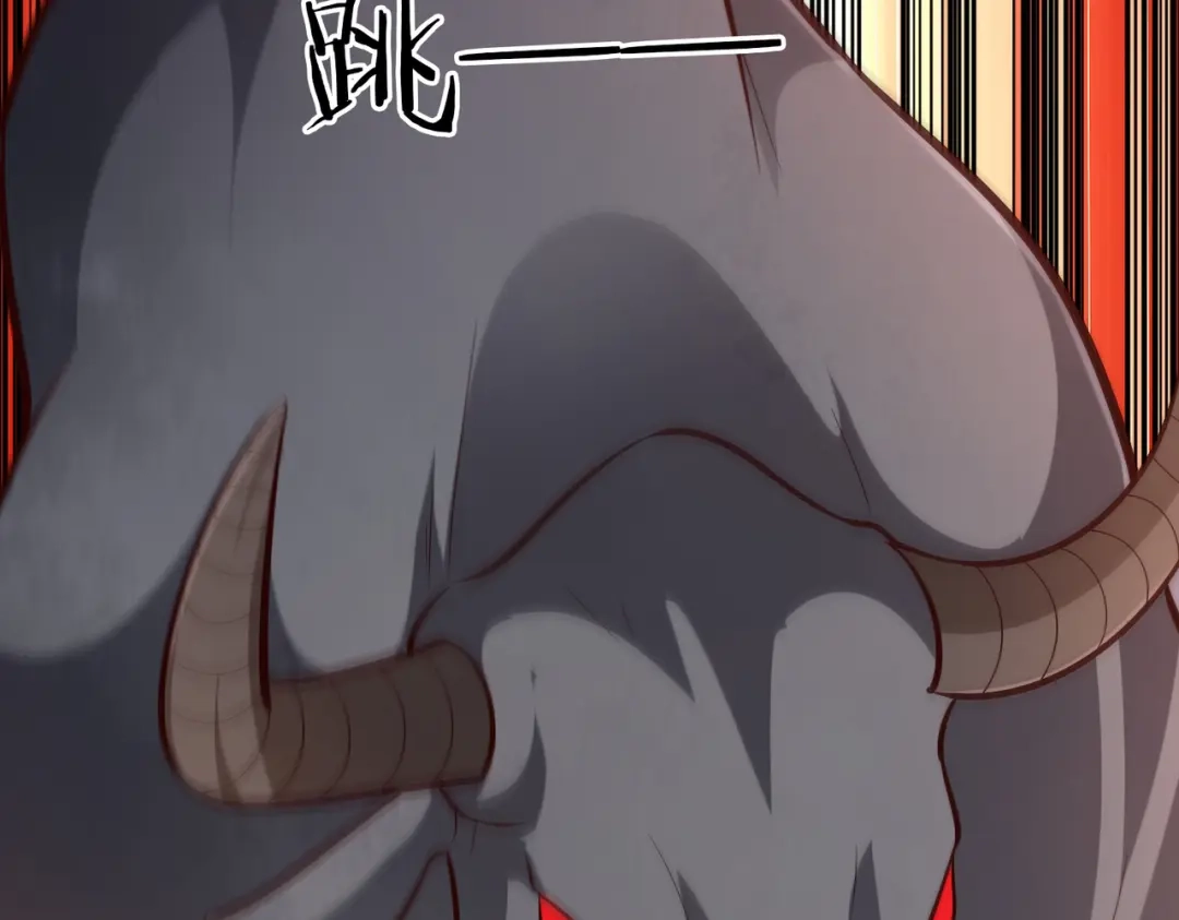 《武灵剑尊》第68话 第64页