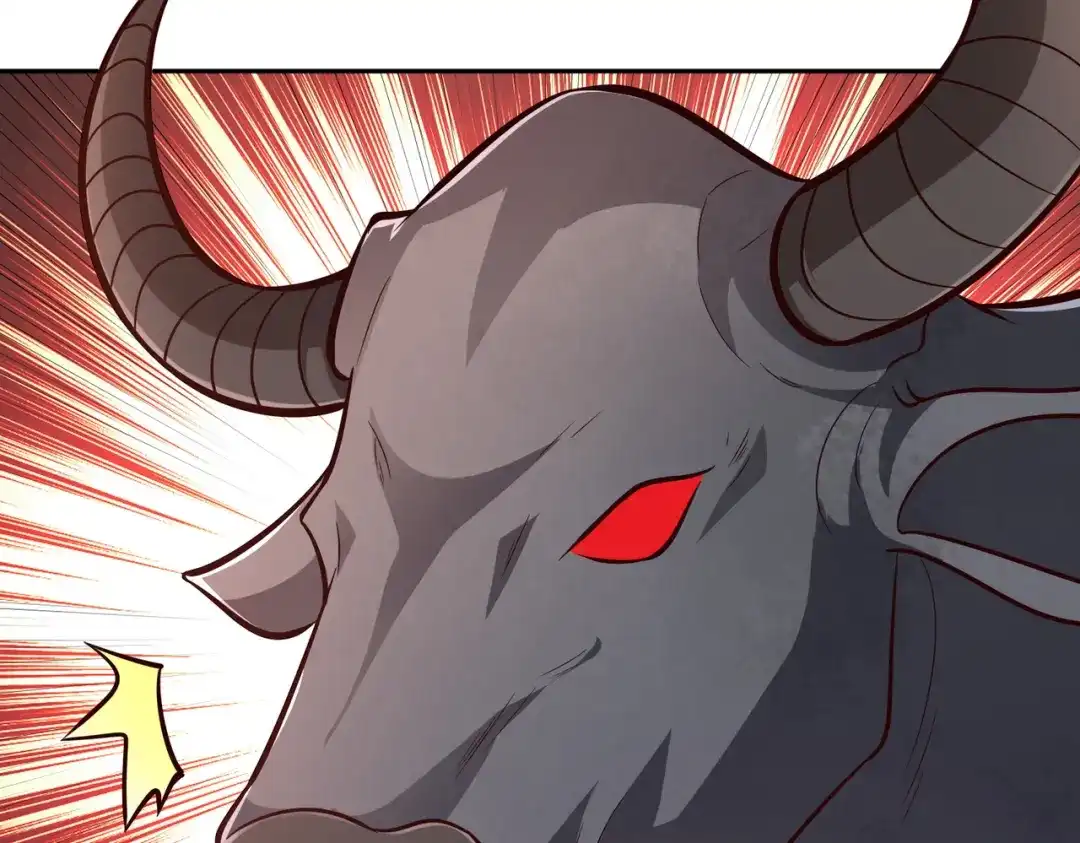 《武灵剑尊》第68话 第58页