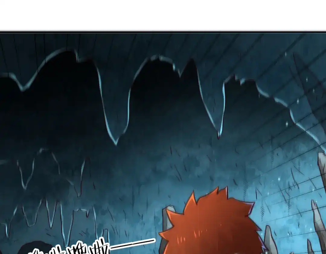 《武灵剑尊》第69话 第95页