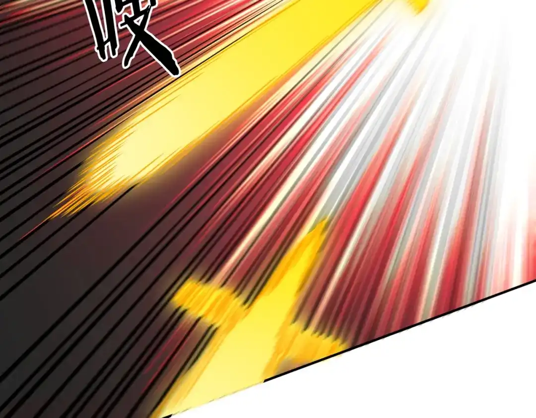 《武灵剑尊》第69话 第67页