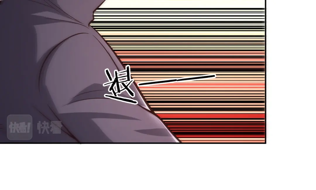 《武灵剑尊》第69话 第19页