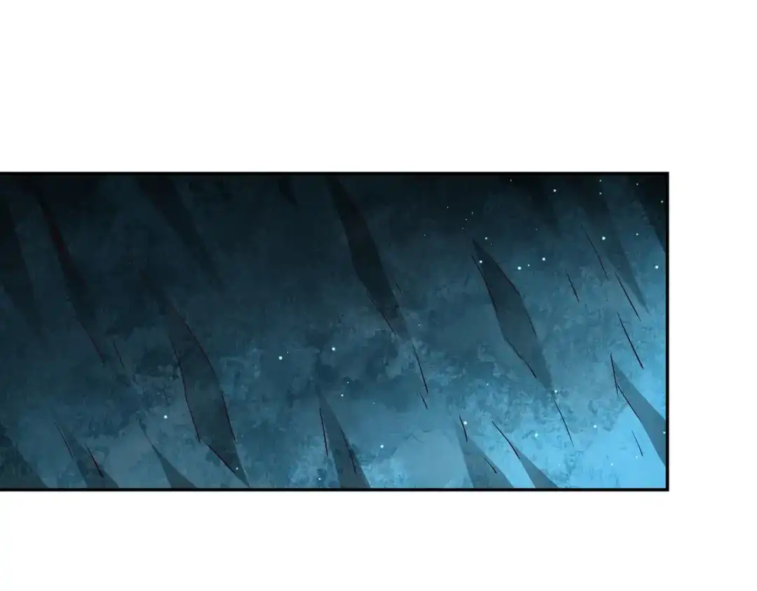 《武灵剑尊》第70话 第51页