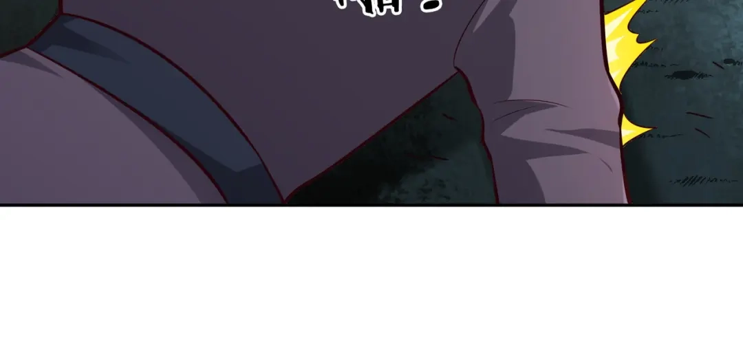 《武灵剑尊》第70话 第92页