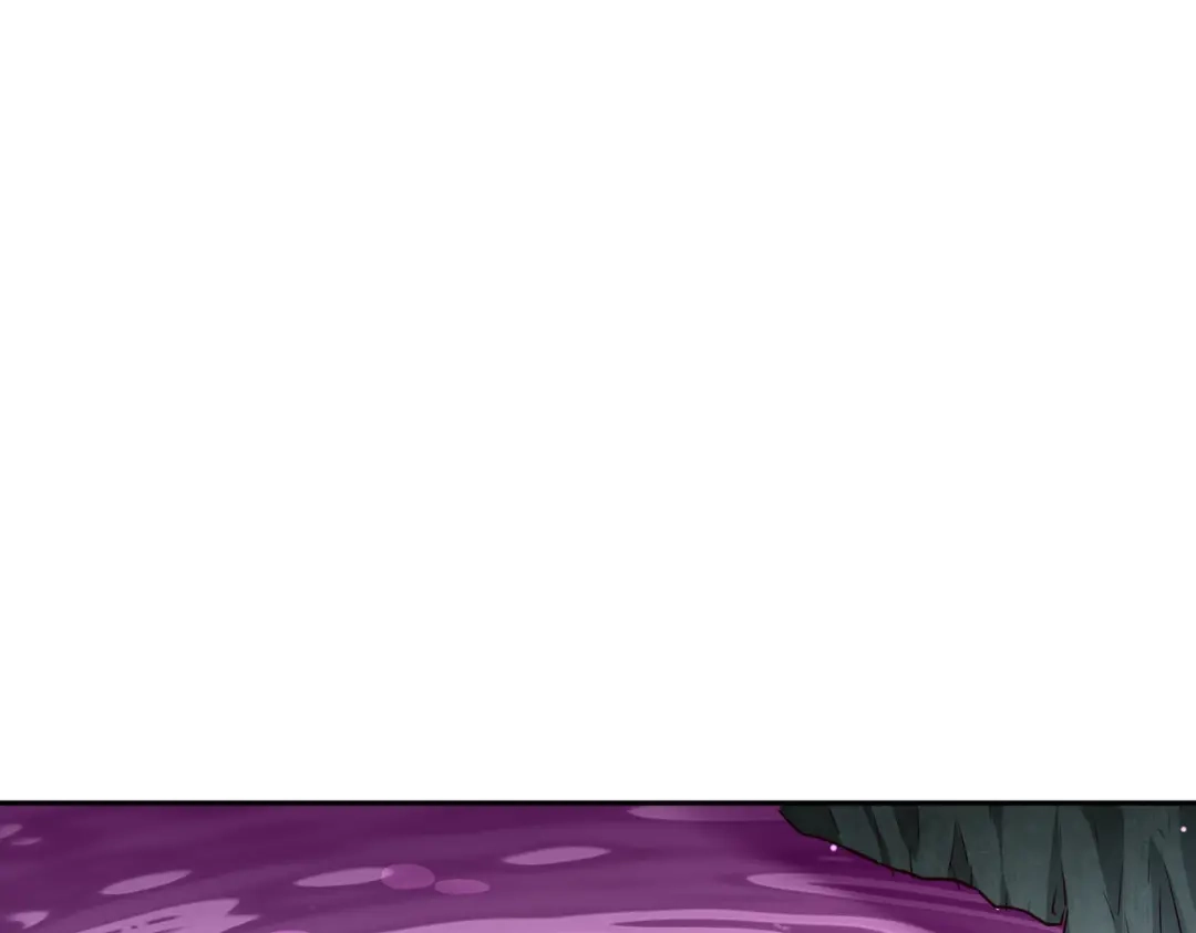 《武灵剑尊》第70话 第83页