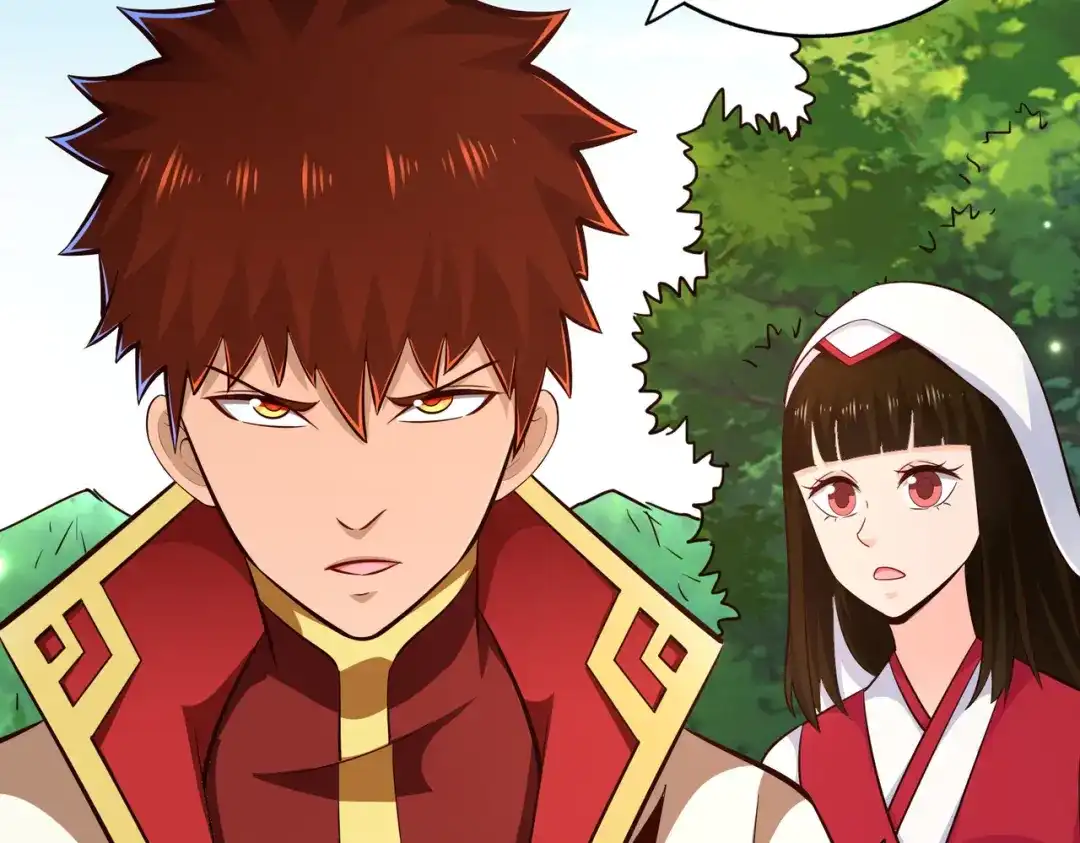 《武灵剑尊》第71话 第83页