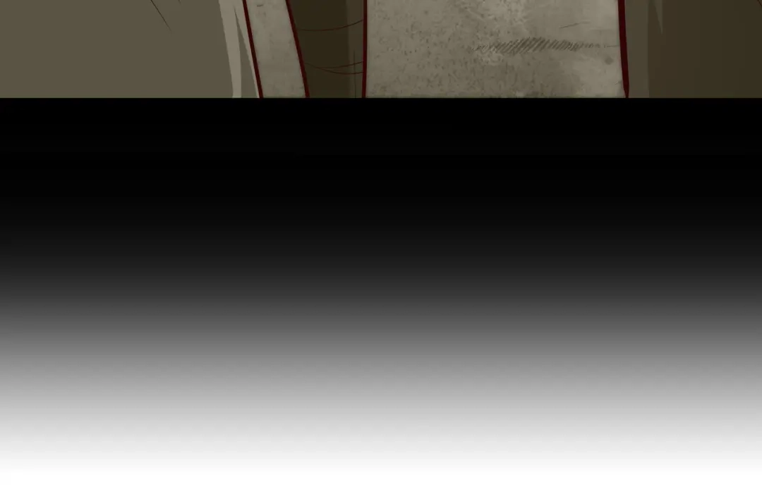 《武灵剑尊》第71话 第53页