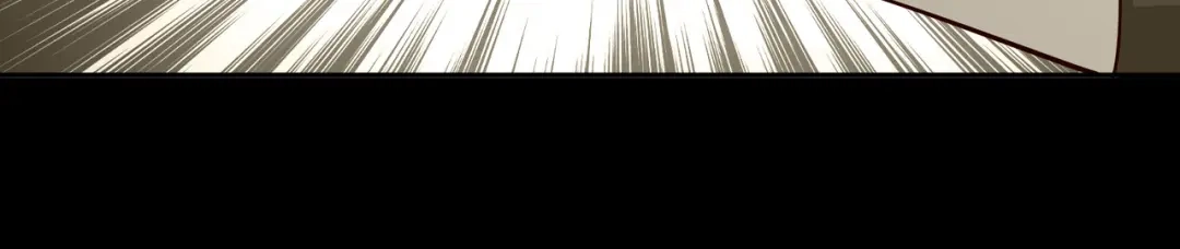《武灵剑尊》第71话 第50页