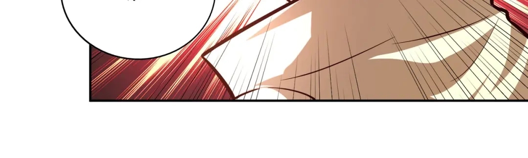 《武灵剑尊》第71话 第25页