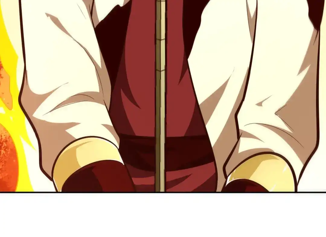 《武灵剑尊》第72话 第82页