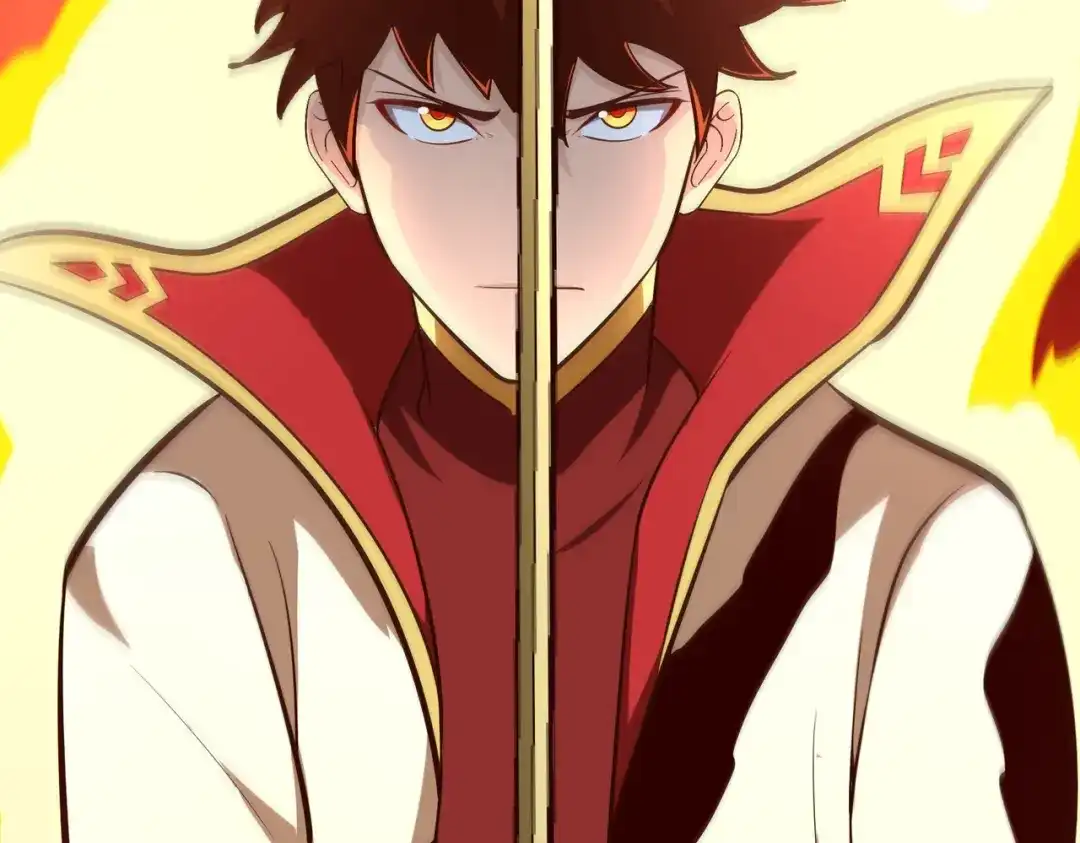 《武灵剑尊》第72话 第81页