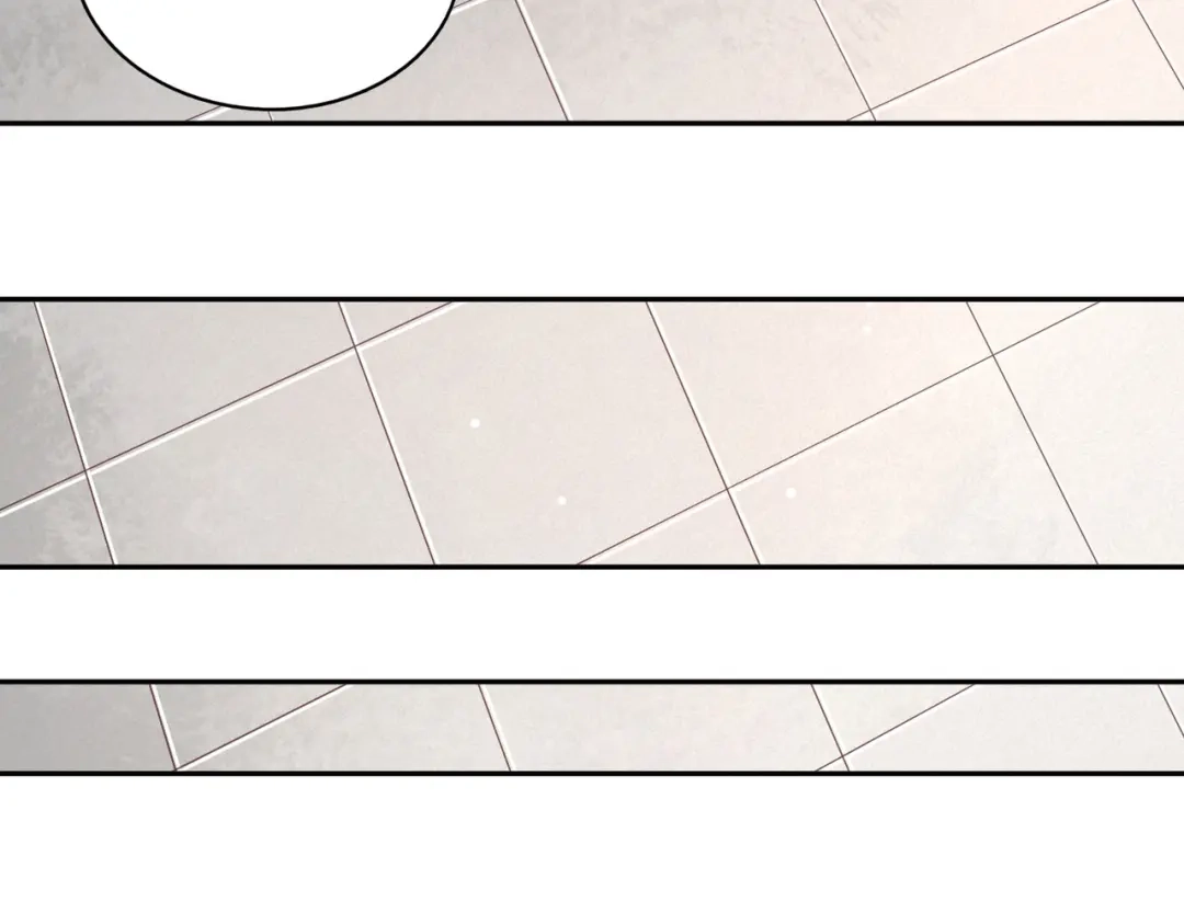《武灵剑尊》第73话 第44页