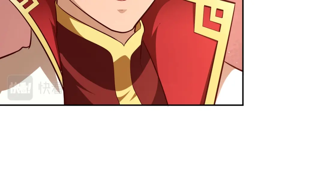 《武灵剑尊》第73话 第39页