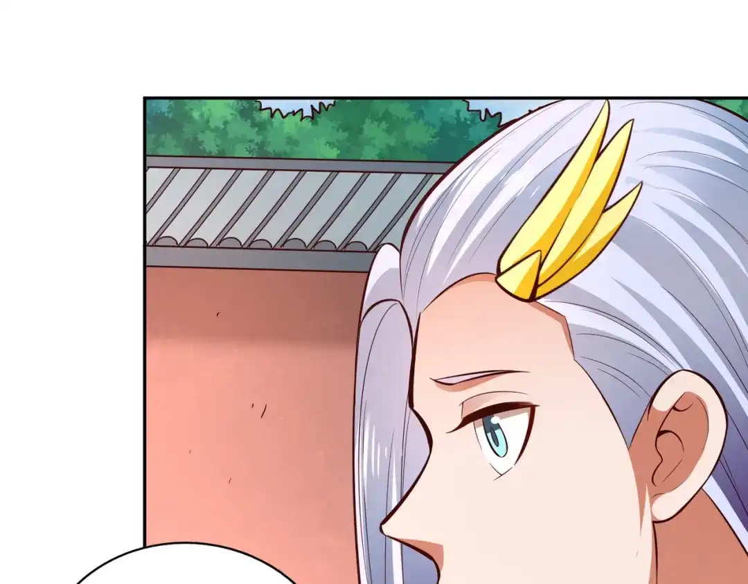 《武灵剑尊》第73话 第63页