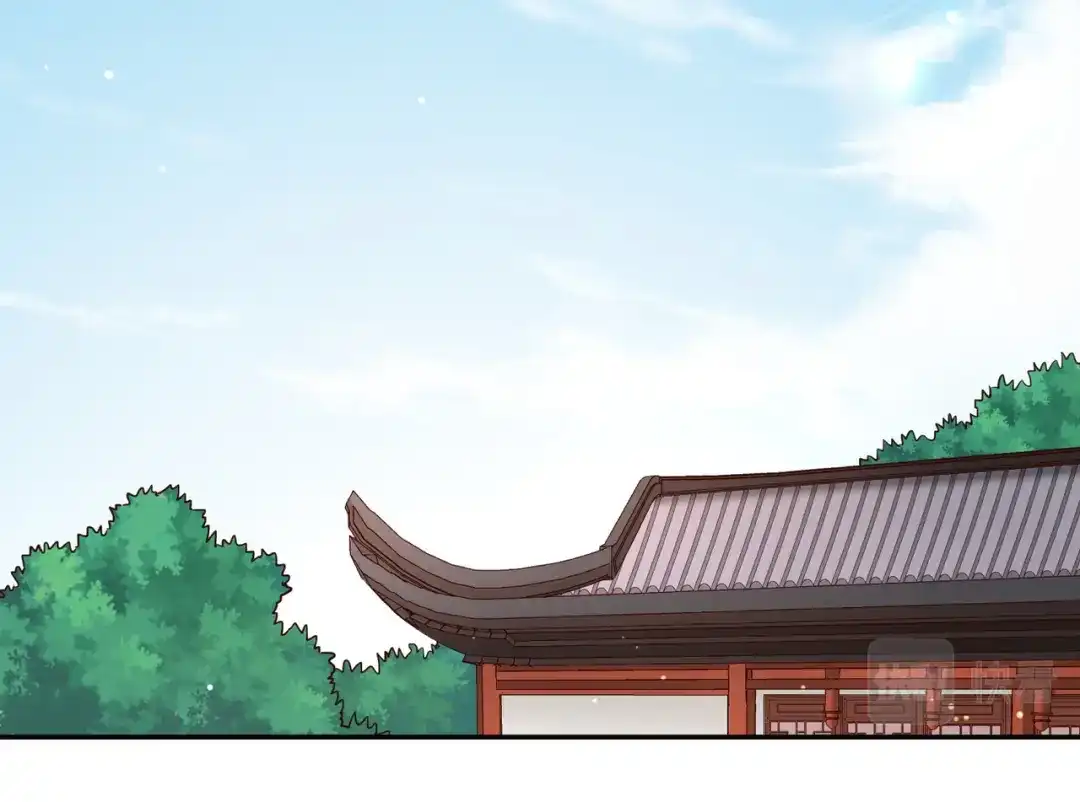 《武灵剑尊》第74话 第9页