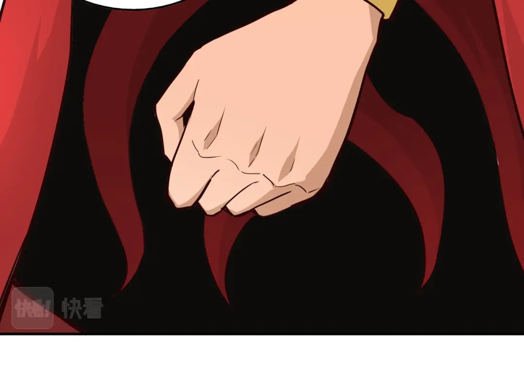 《武灵剑尊》第74话 第70页
