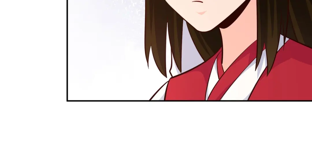 《武灵剑尊》第74话 第7页