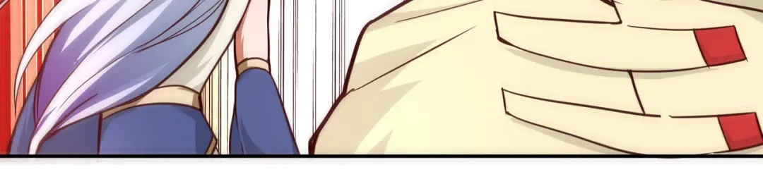《武灵剑尊》第74话 第94页