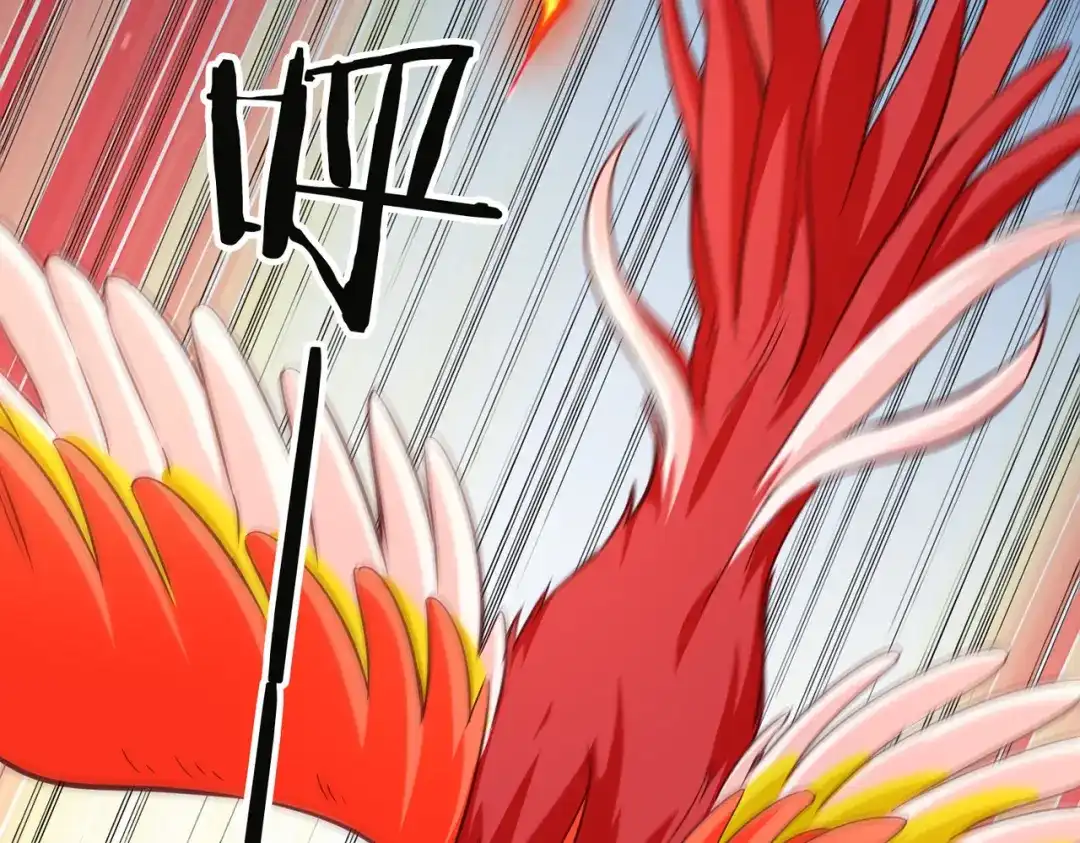 《武灵剑尊》第75话 第101页