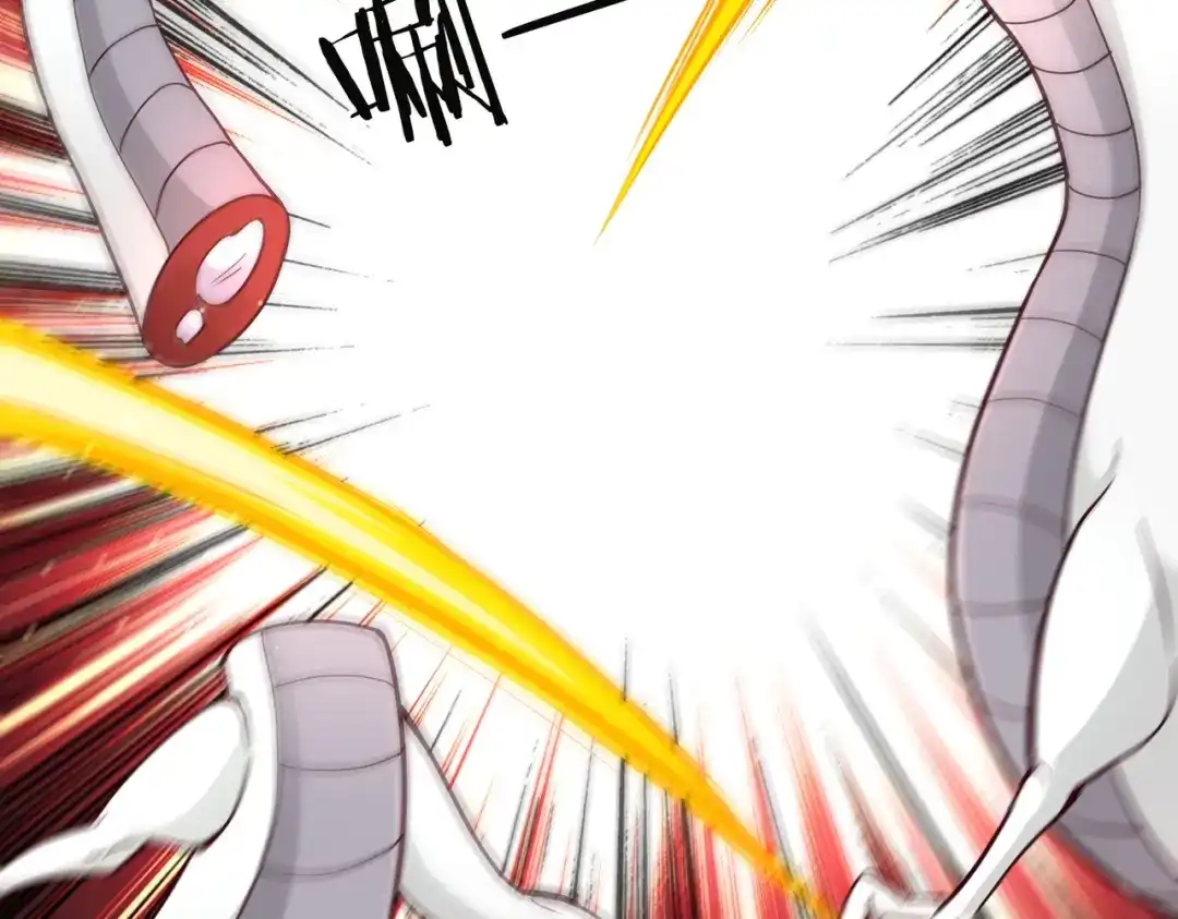 《武灵剑尊》第75话 第34页