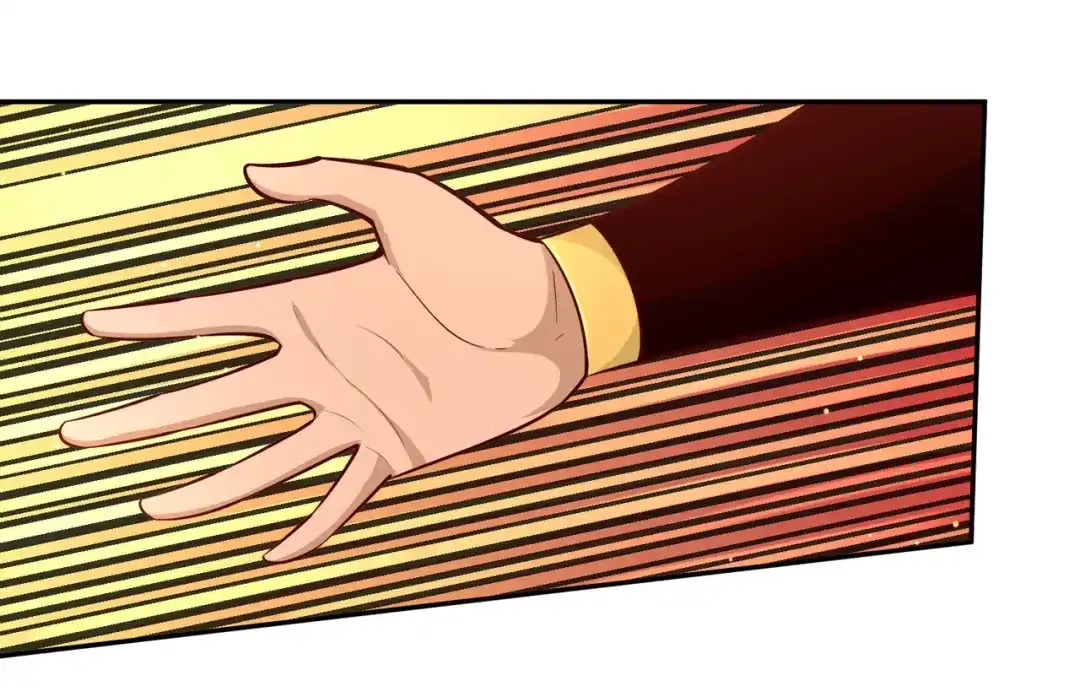 《武灵剑尊》第76话 第9页