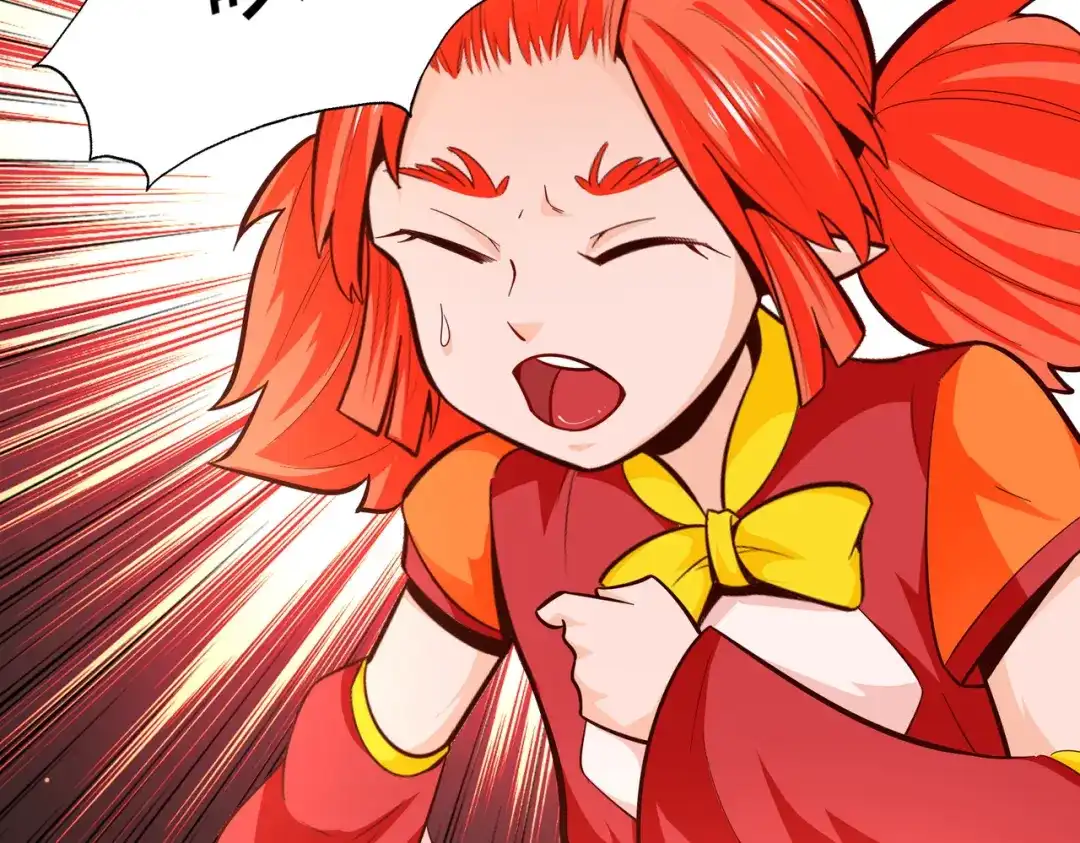 《武灵剑尊》第76话 第20页
