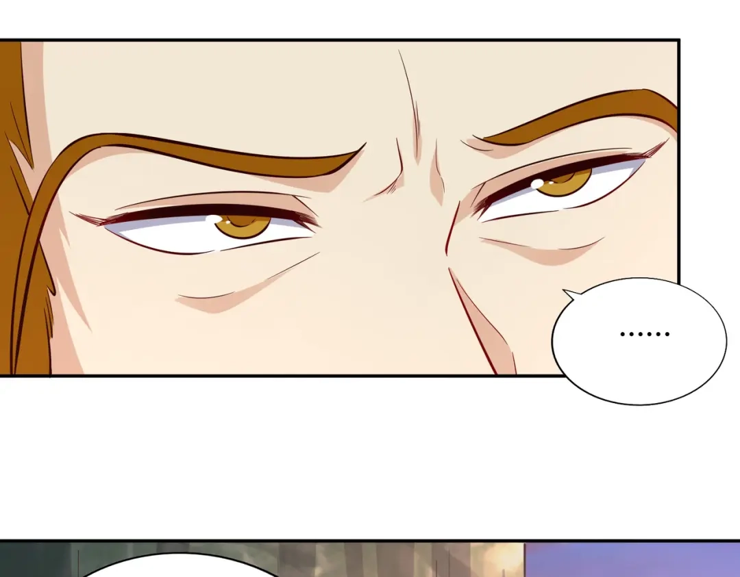 《武灵剑尊》第76话 第38页