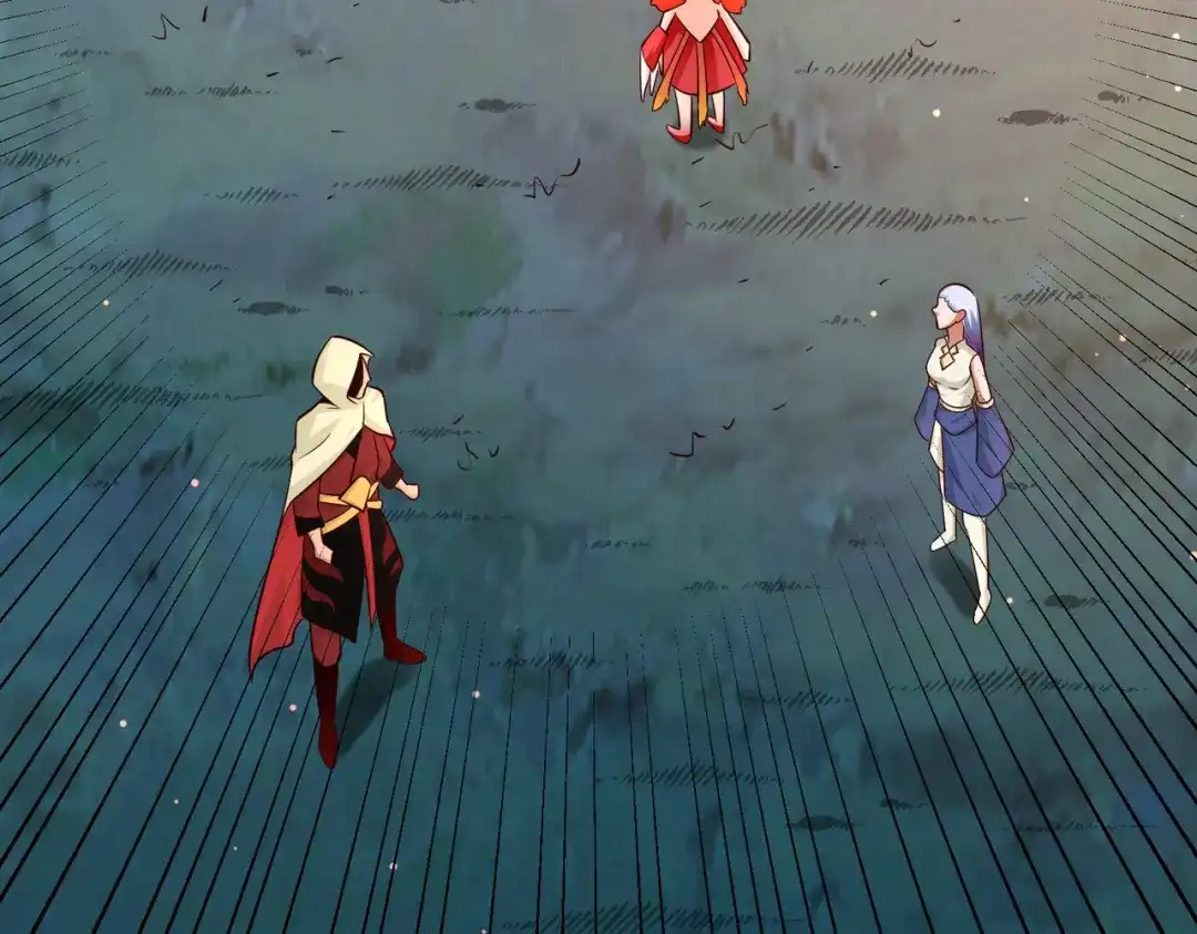 《武灵剑尊》第76话 第82页