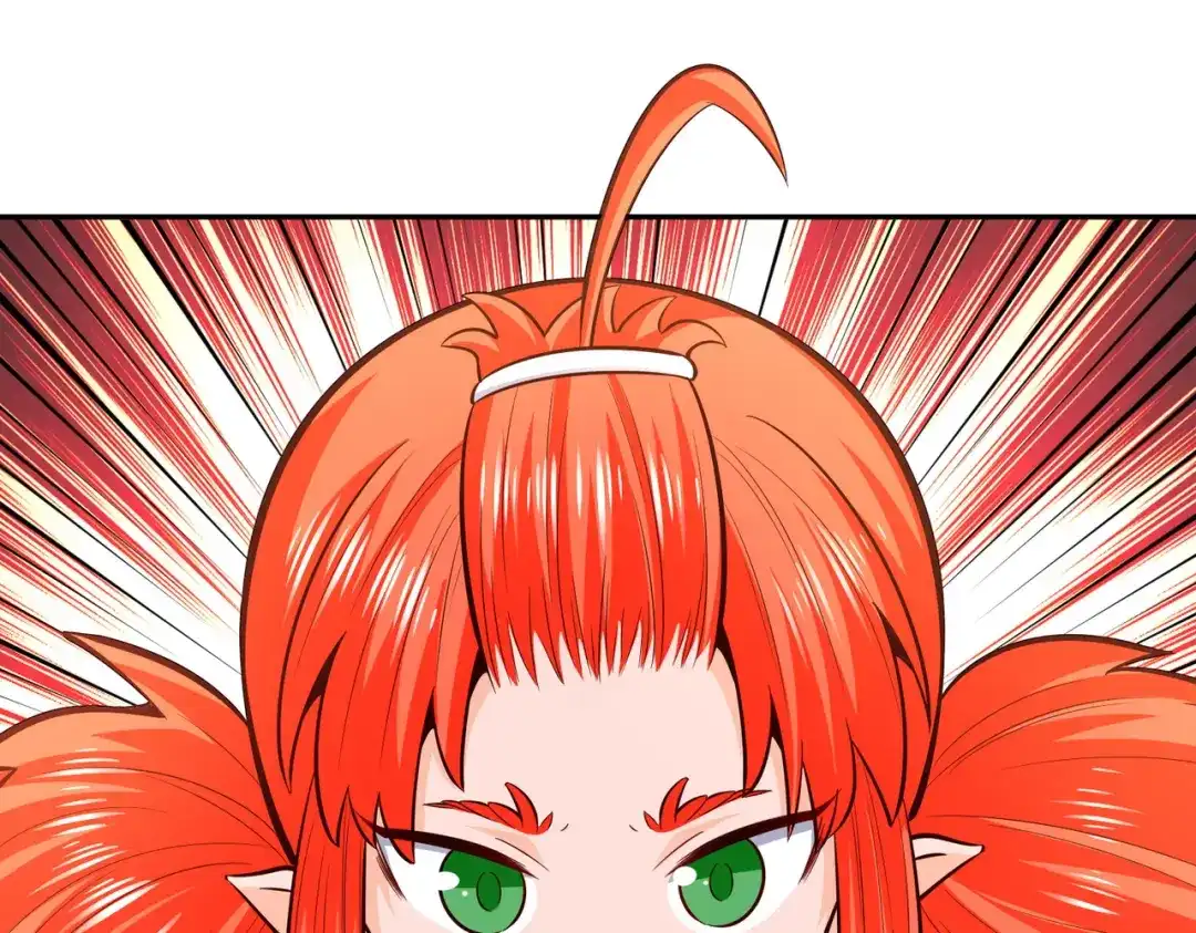 《武灵剑尊》第76话 第84页